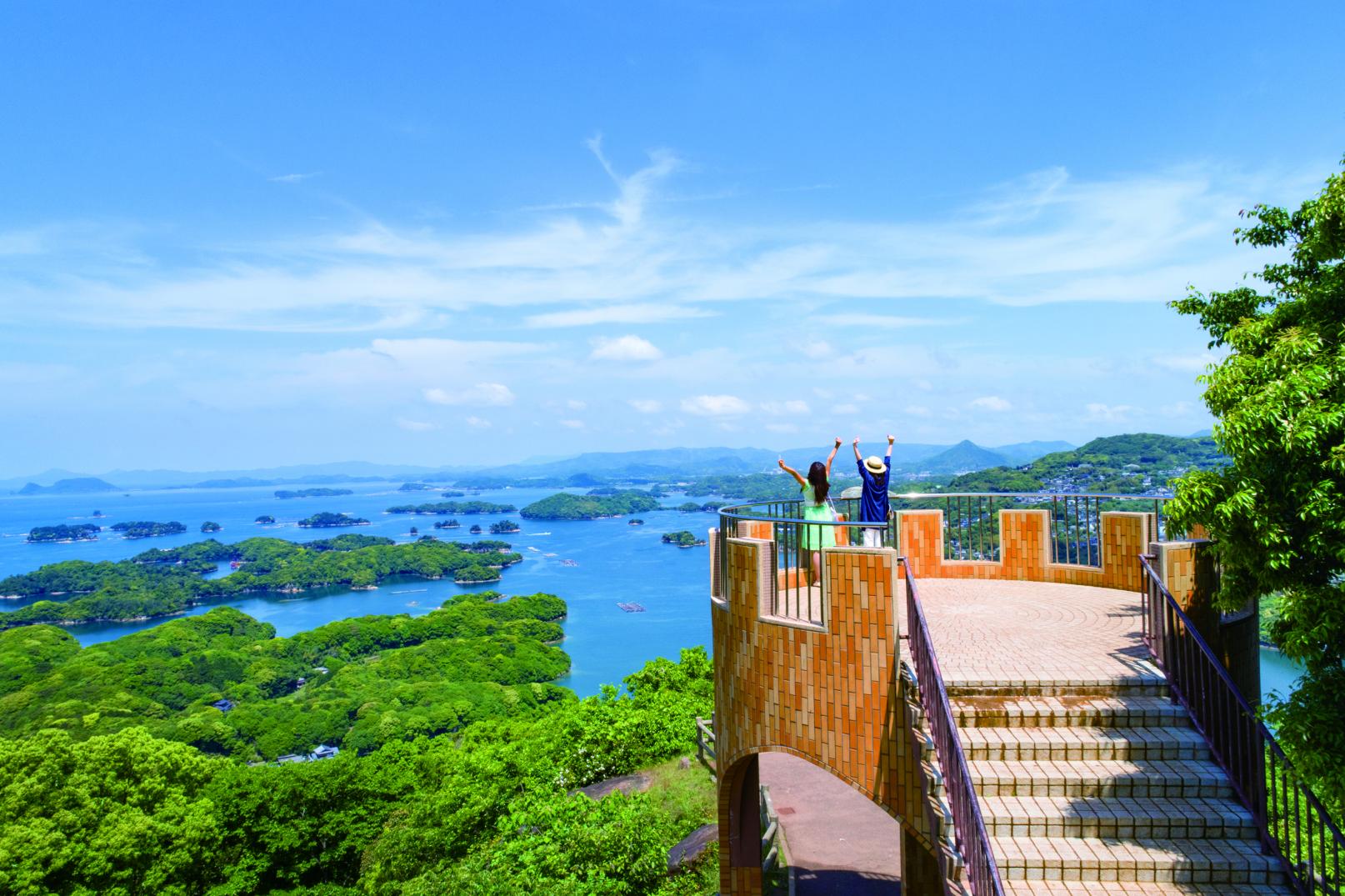 Saikai National Park 70th Anniversary