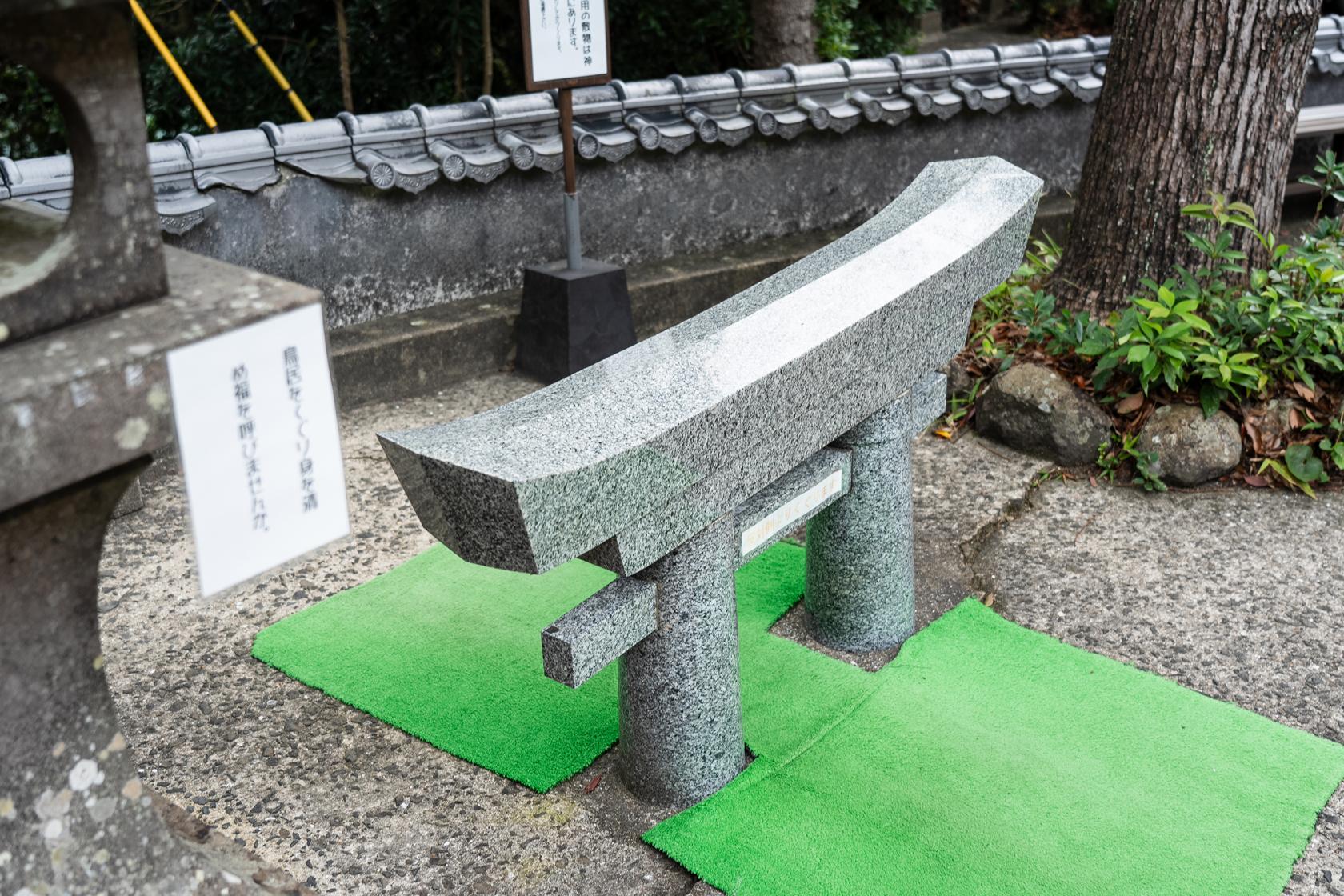 淡島神社-3