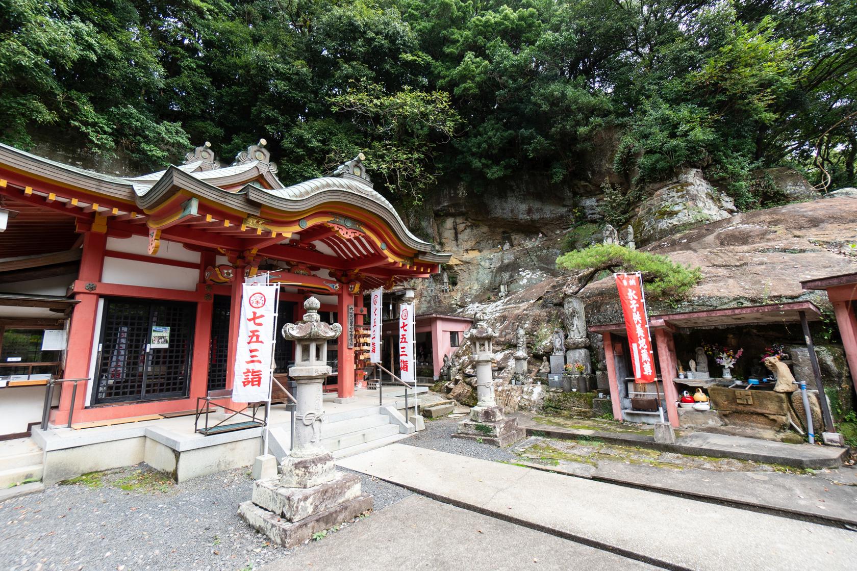 福石山清岩寺・福石観音-0