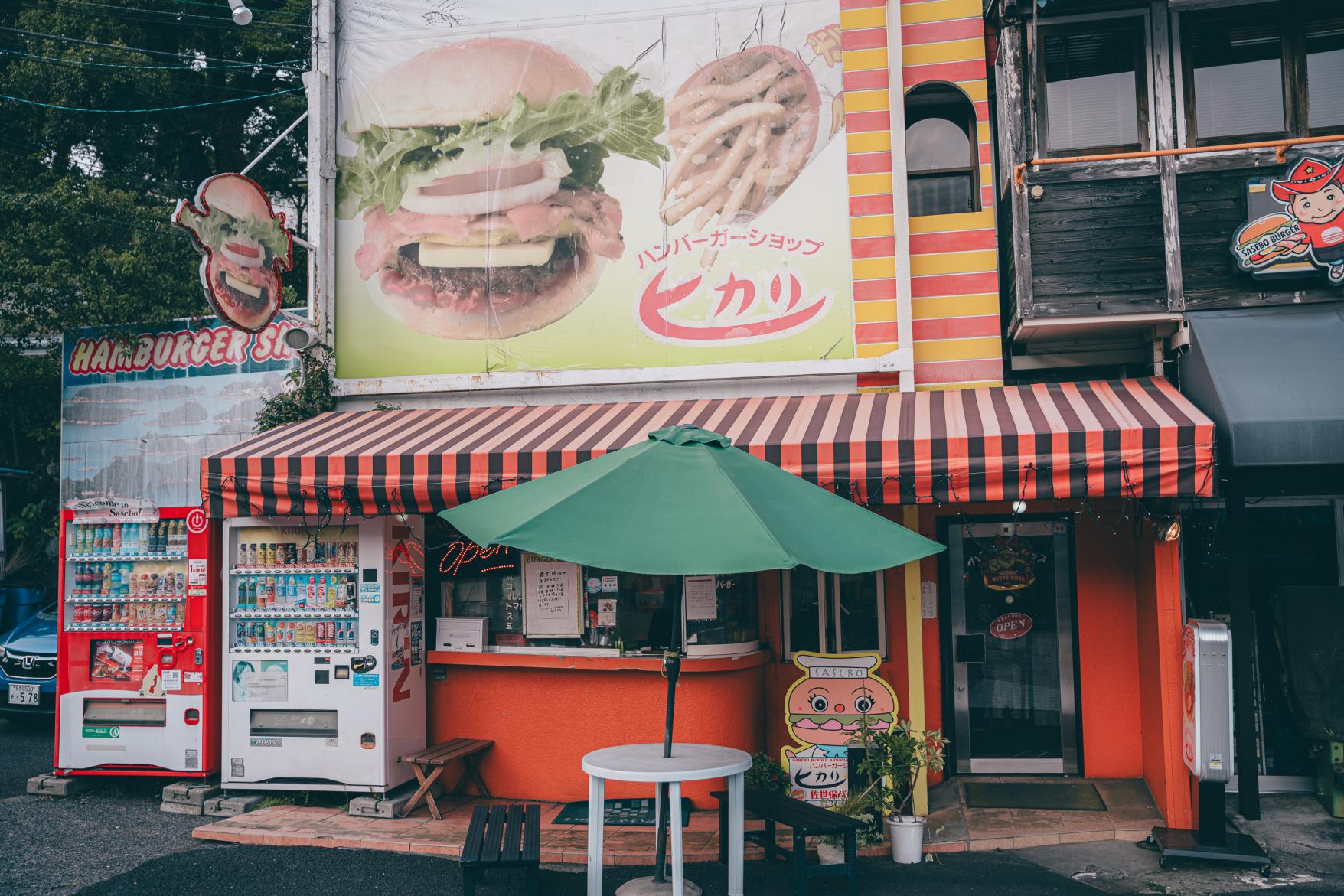 6．【ハンバーガーショップヒカリ 矢岳店】何度食べてもおいしい出来立て佐世保バーガー-3