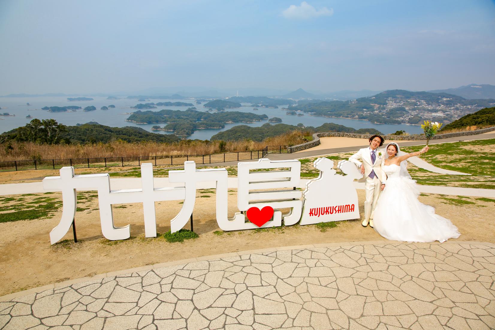 Sasebo Wedding-1