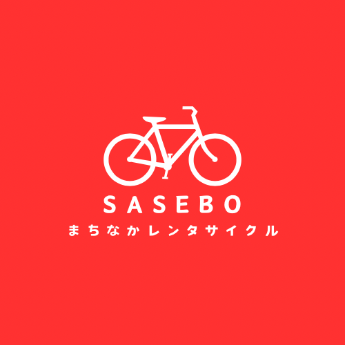 SASEBOまちなかレンタサイクル-1