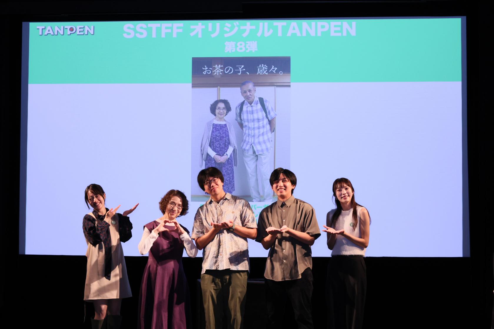 第8回 渋谷TANPEN映画祭　CLIMAXat佐世保-3