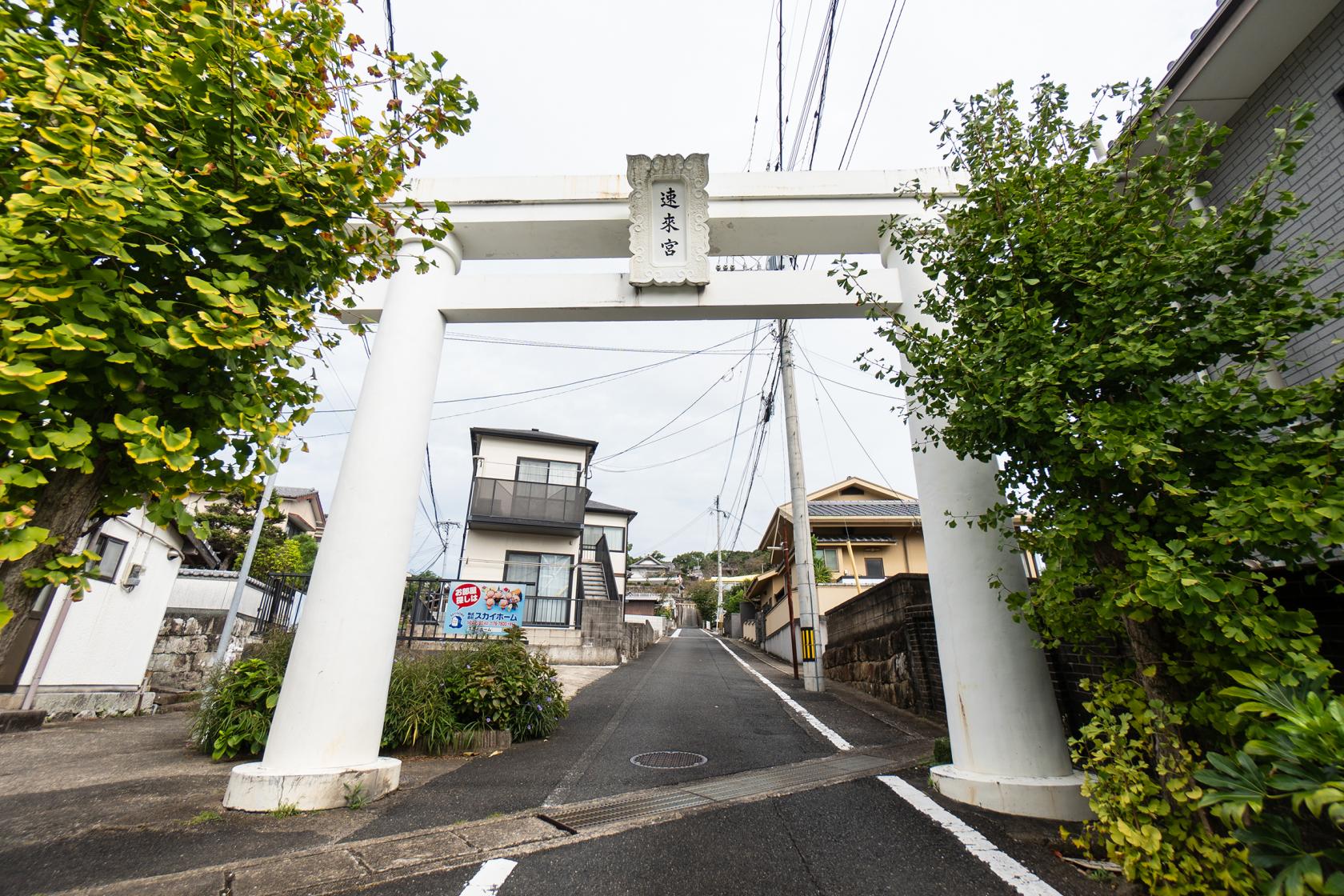 速来宮（早岐神社）-3