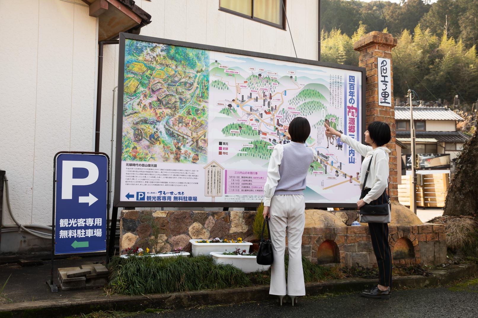 みかわち陶器市-3